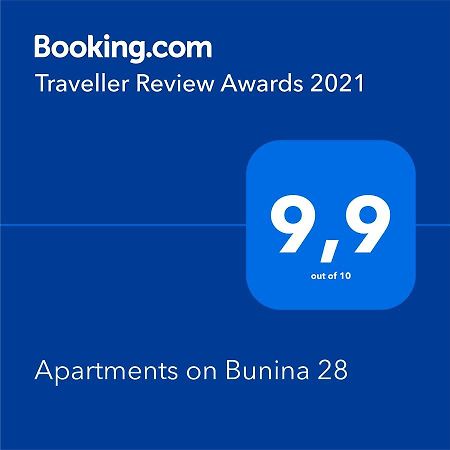 Apartments On Bunina 28 Οδησσός Εξωτερικό φωτογραφία